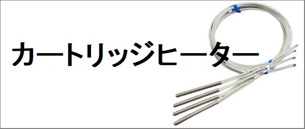 HS アンスコ 5 6 X 三価ホワイト 平先 鉄 チープ 平先