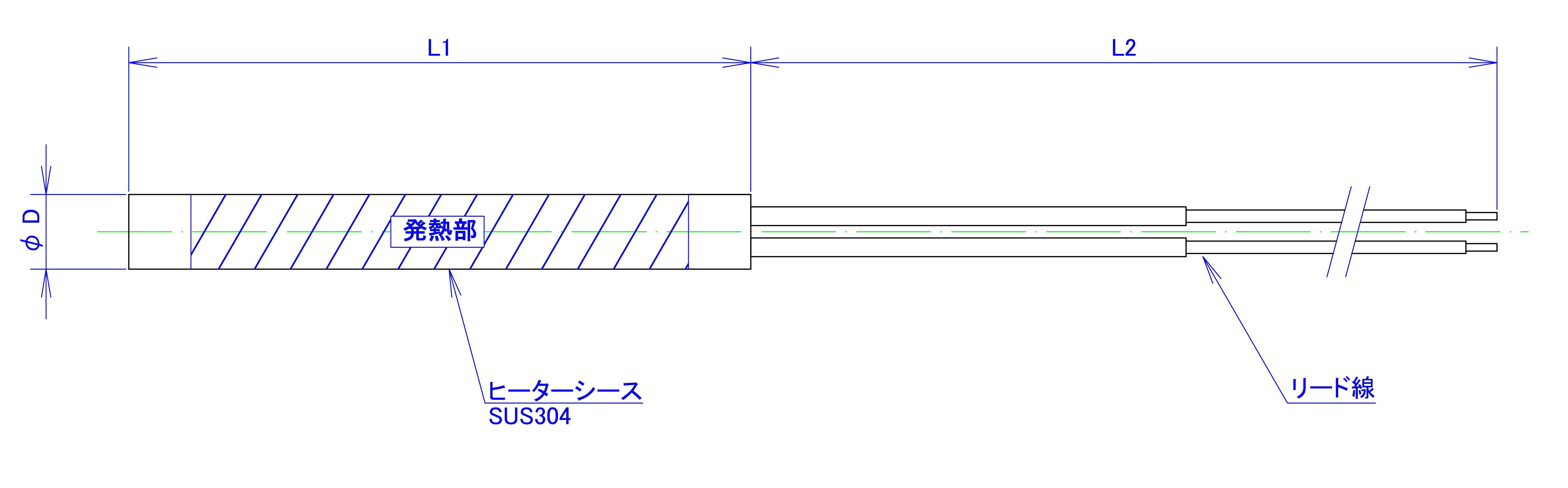 ノーマル