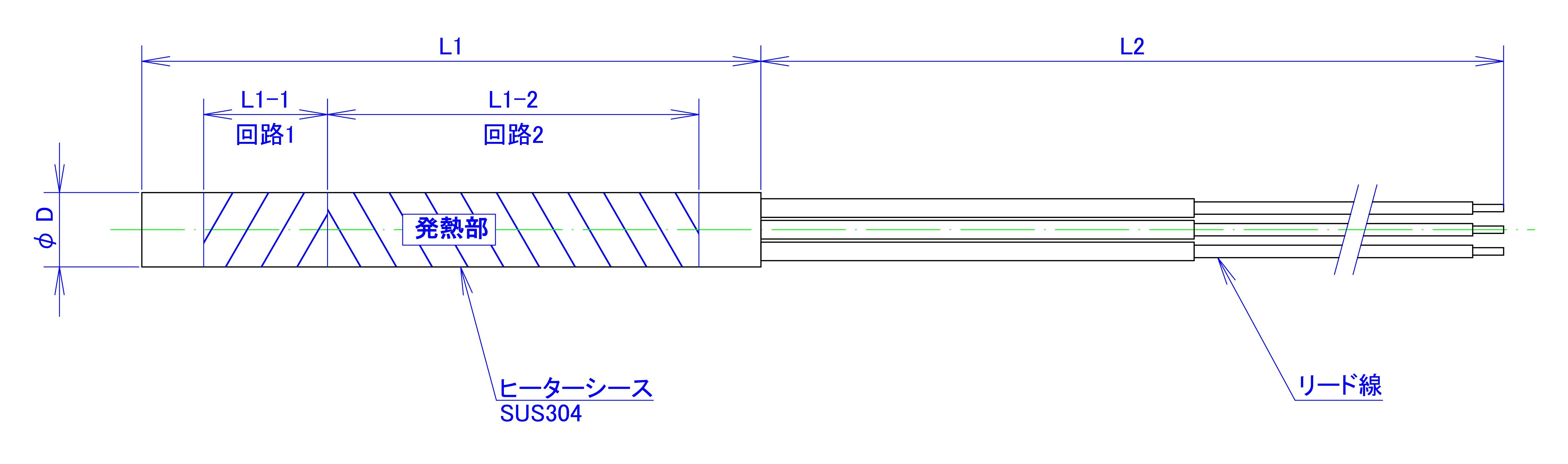 2回路